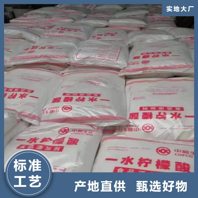 回收水性乳液【钯炭催化剂回收】准时交付