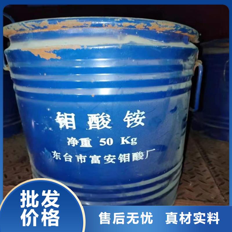 回收水性乳液免費(fèi)詢價(jià)