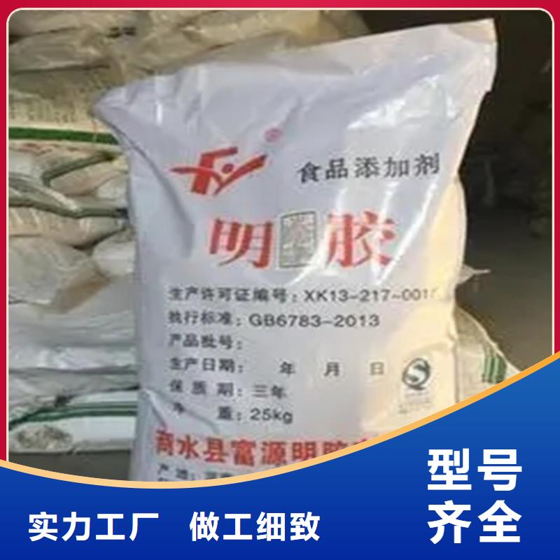 回收水性乳液多種規(guī)格可選