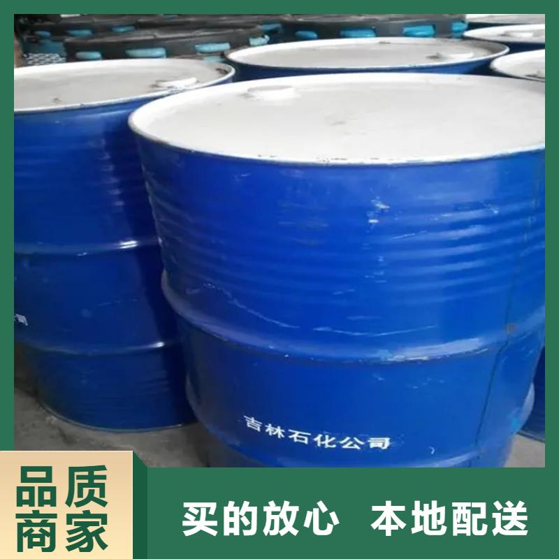  回收水性乳液48小时发货