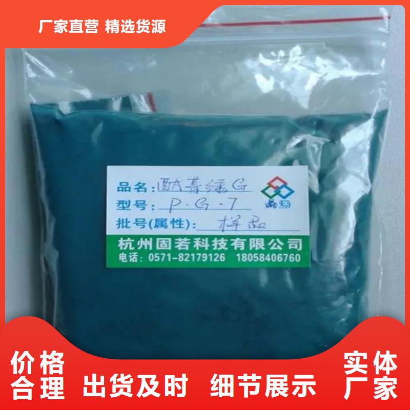 回收水性乳液售后无忧