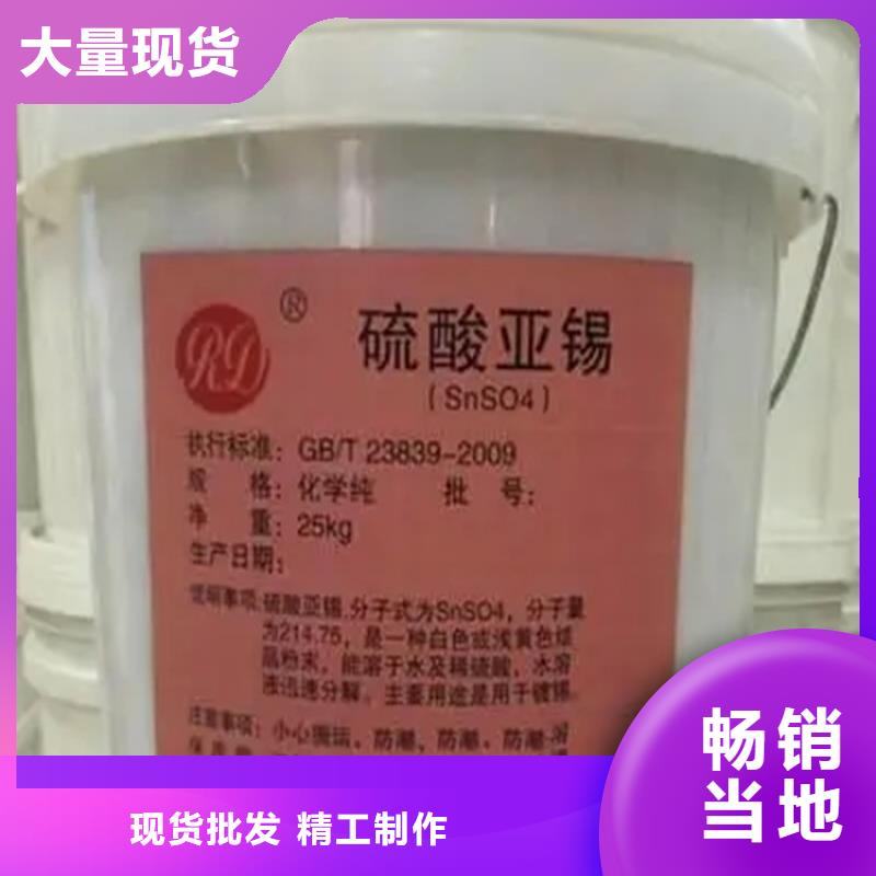 回收永固紫色漿承諾守信高價(jià)收購