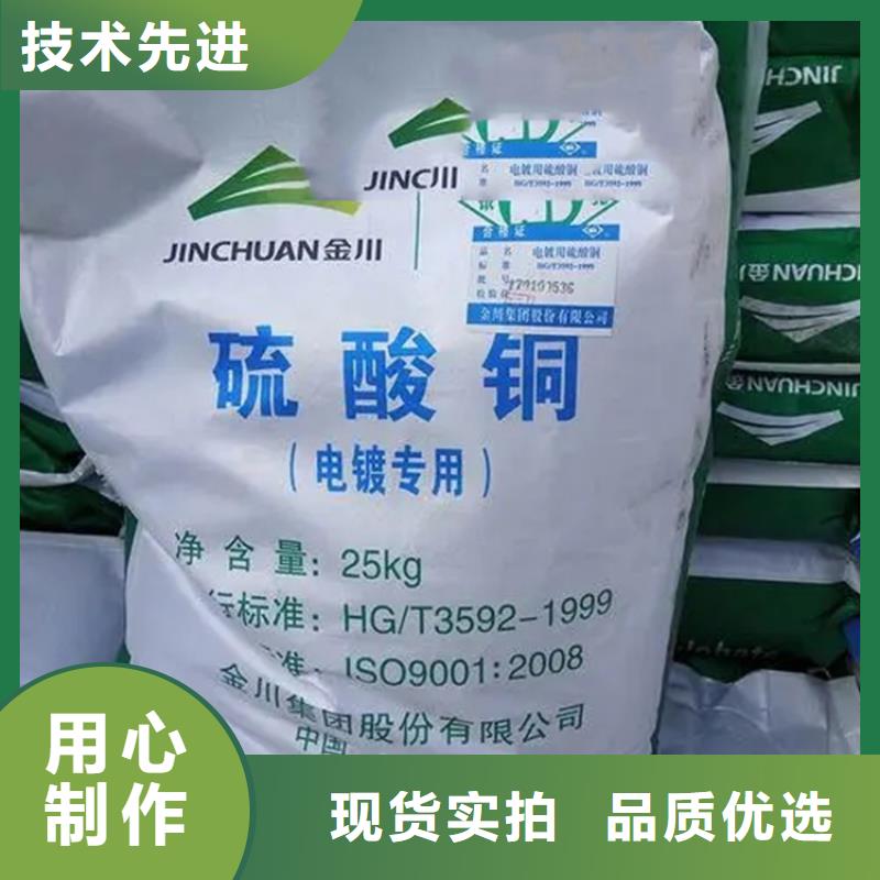 回收水性乳液多年實力廠家
