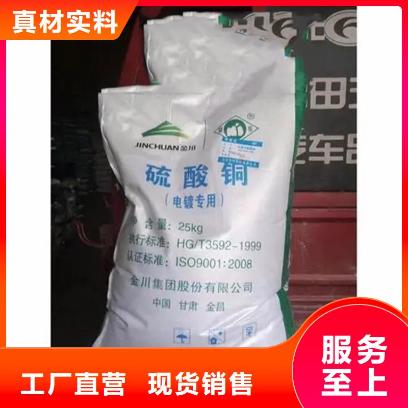 回收水性乳液好货采购