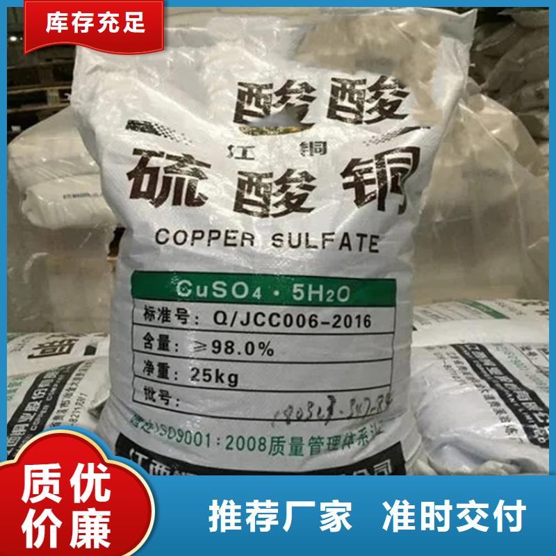 回收水性乳液細(xì)節(jié)決定品質(zhì)