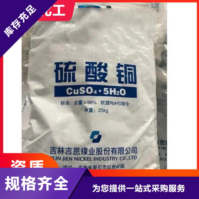 回收玻璃鱗片團(tuán)隊(duì)