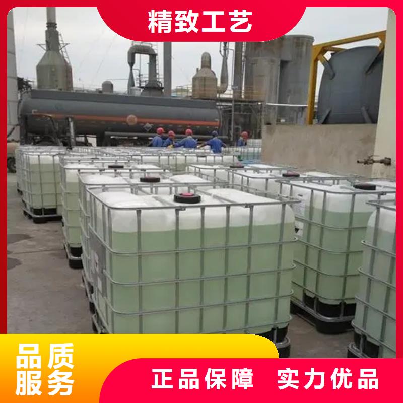 回收水性乳液支持拿樣
