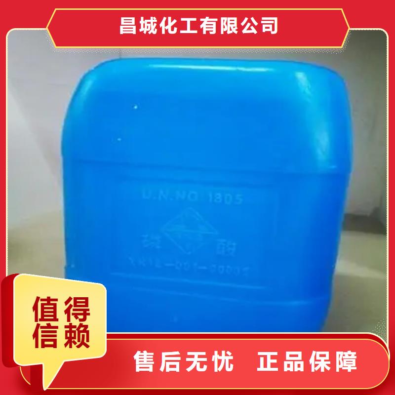 回收水性乳液廠家