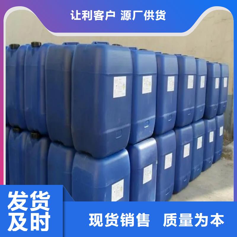 收購丙烯酸乳液大量回收現(xiàn)場結(jié)算