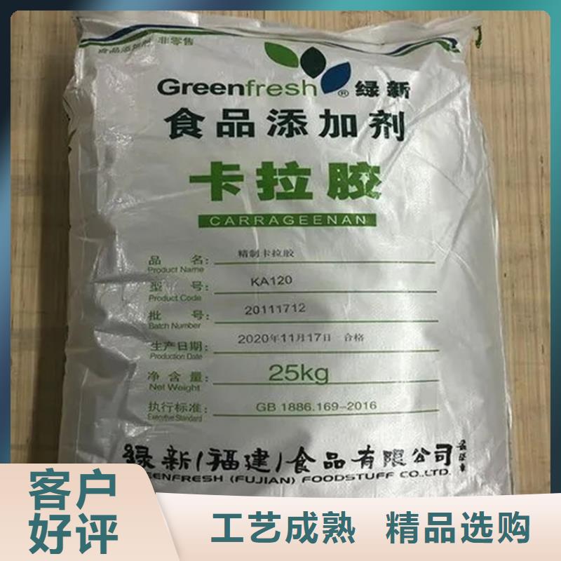 回收水性乳液拒絕偽劣產(chǎn)品