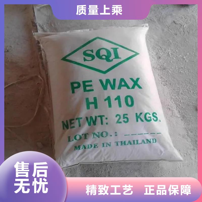 回收水性乳液 【色精回收】从源头保证品质