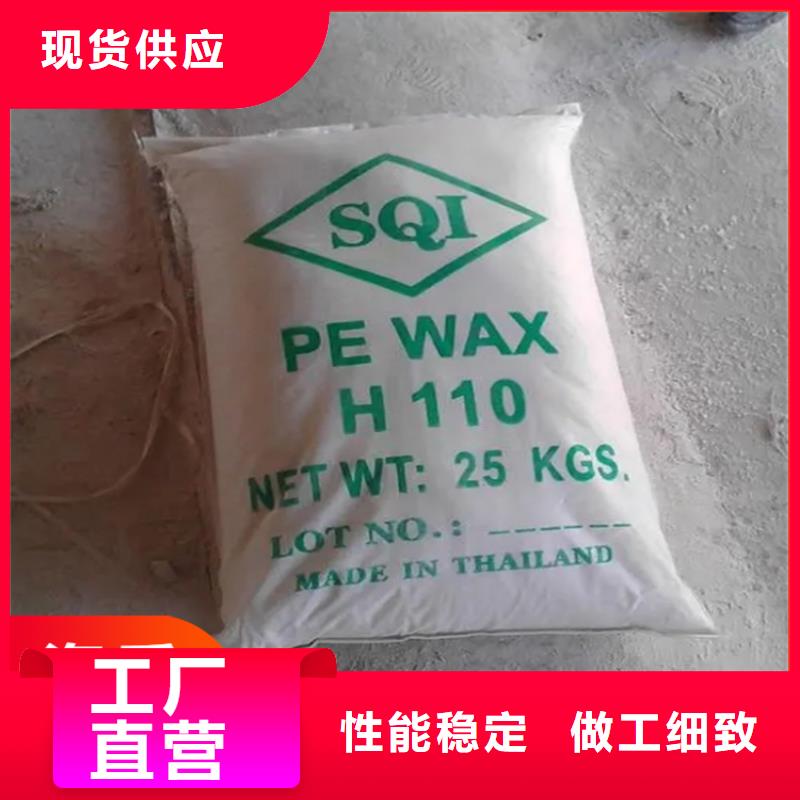 回收水性乳液符合行业标准
