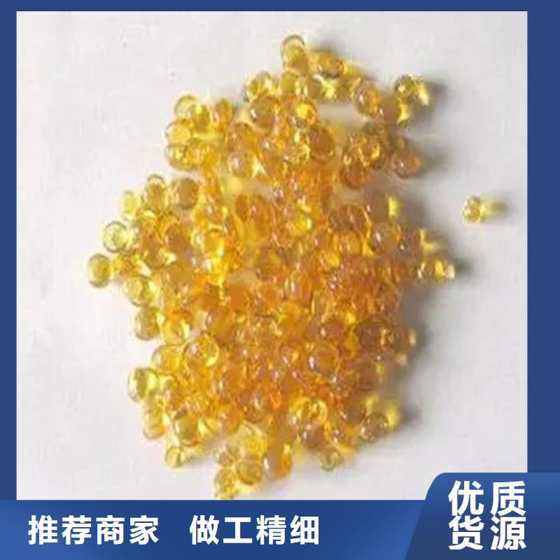 歡迎訂購