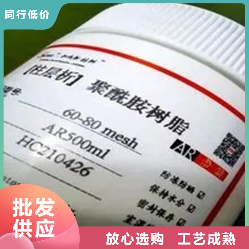 回收水性乳液一件也發(fā)貨