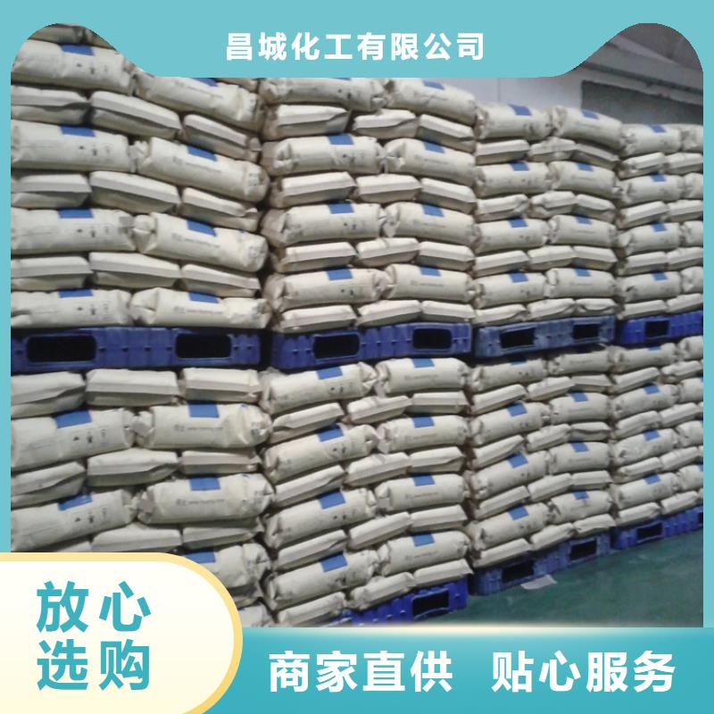 回收風(fēng)電葉片環(huán)氧樹脂本地回收