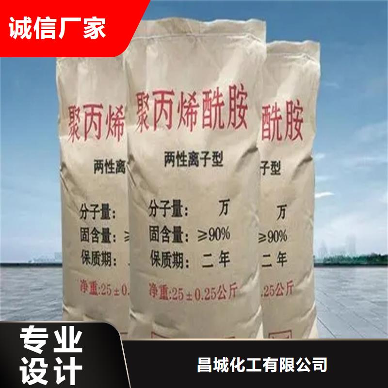回收萬華乳液上門服務(wù)