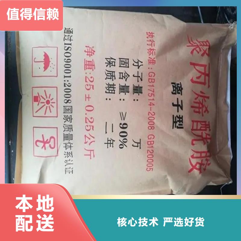 回收印花色漿誠信廠家全國收購
