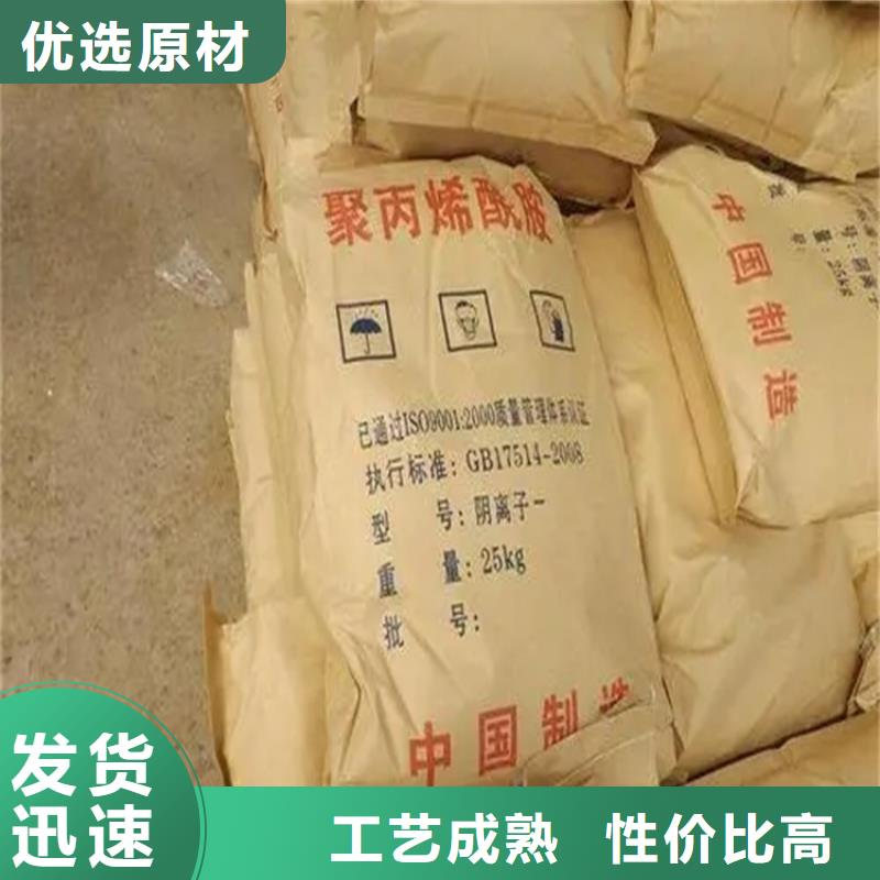  回收水性乳液品质好才是硬道理