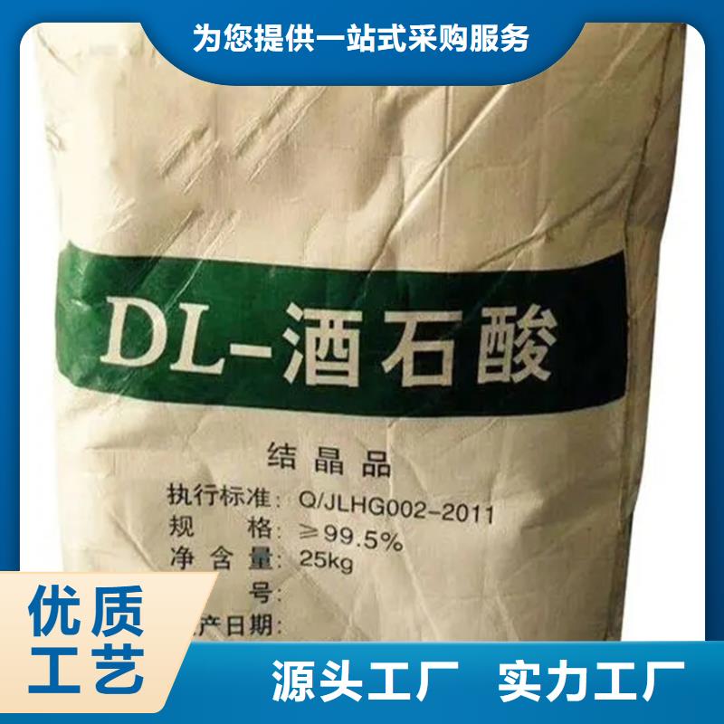 【回收水性乳液】 回收木器漆廠家直銷供貨穩(wěn)定