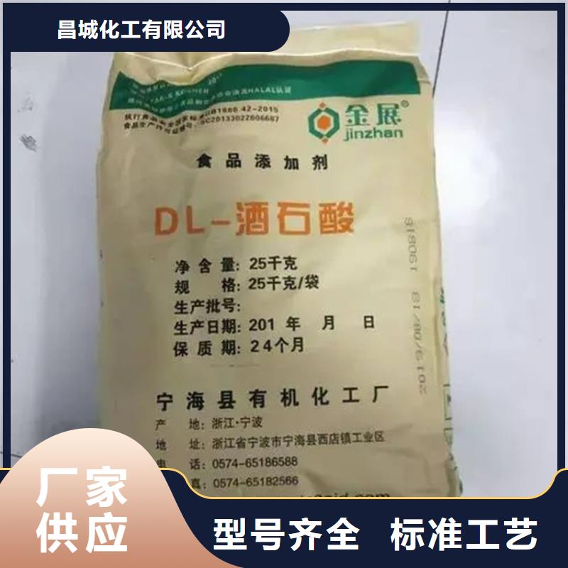 回收水性乳液_回收固化剂实力商家