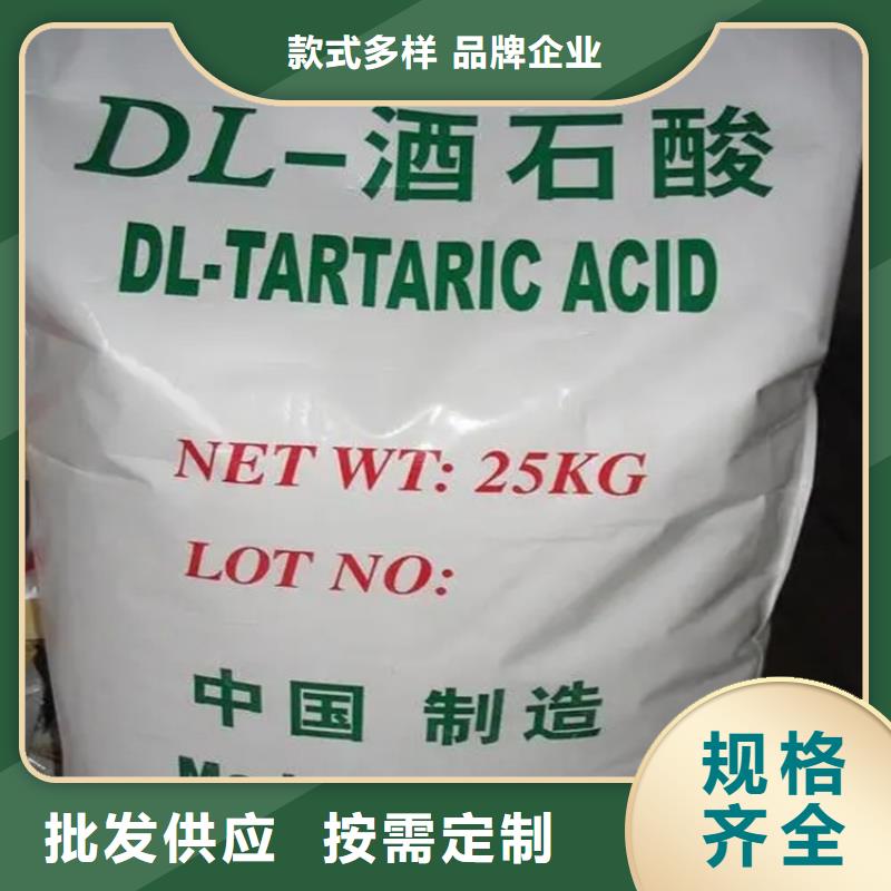 回收水性乳液貨真價實