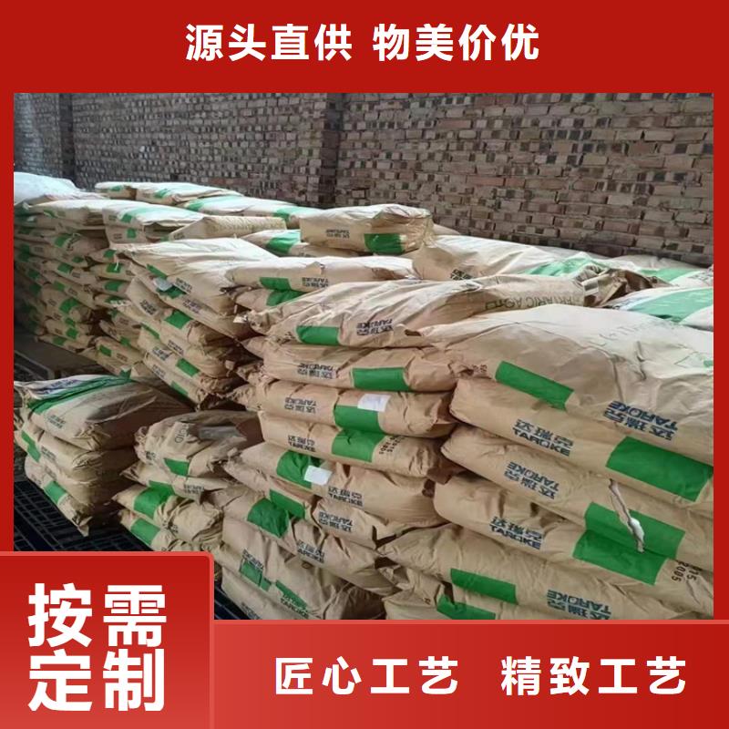 回收水性乳液用品質(zhì)說(shuō)話