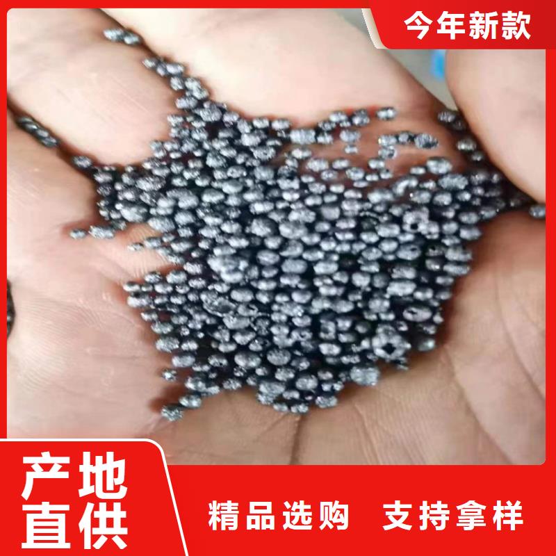 回收水性乳液性能穩(wěn)定