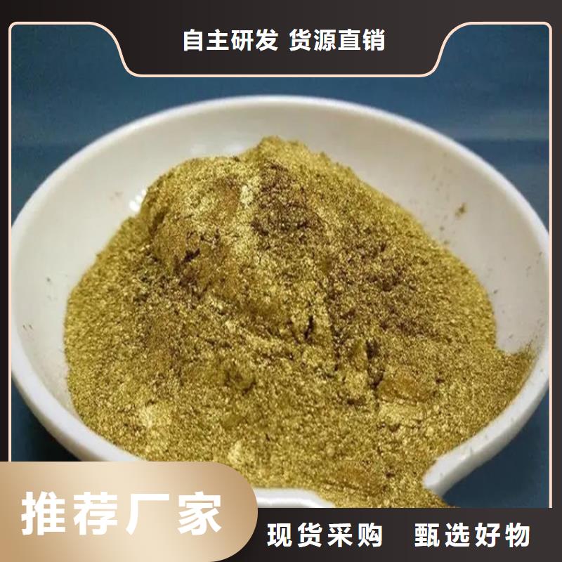 回收水性乳液【回收油漆】用心经营