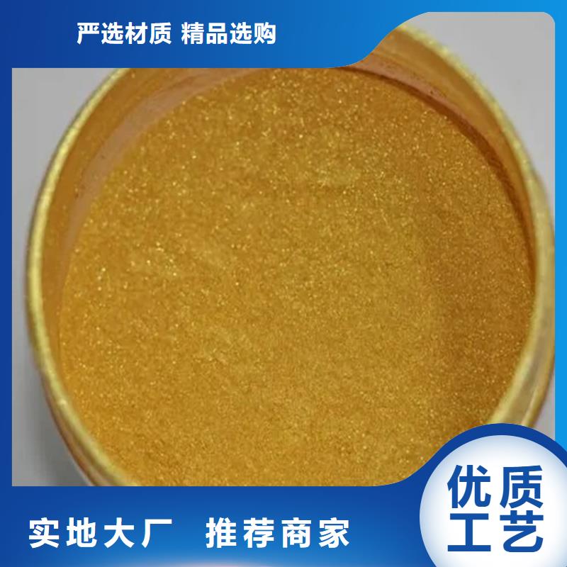 【回收水性乳液_回收黑白料拒绝差价】