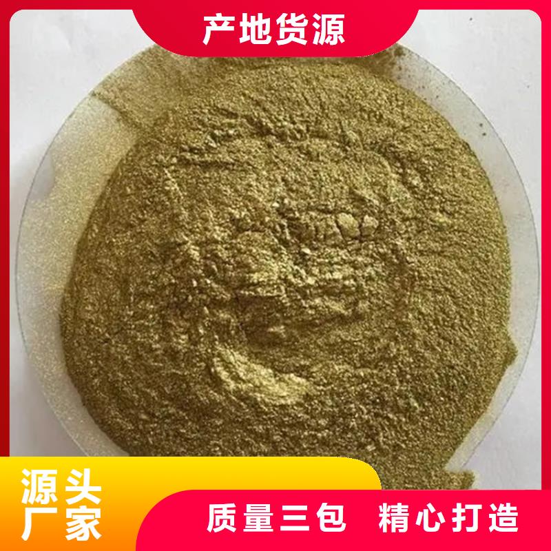 回收水性乳液【回收樹脂】放心選購(gòu)