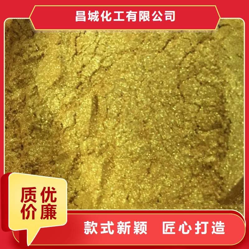回收水性乳液好貨采購(gòu)