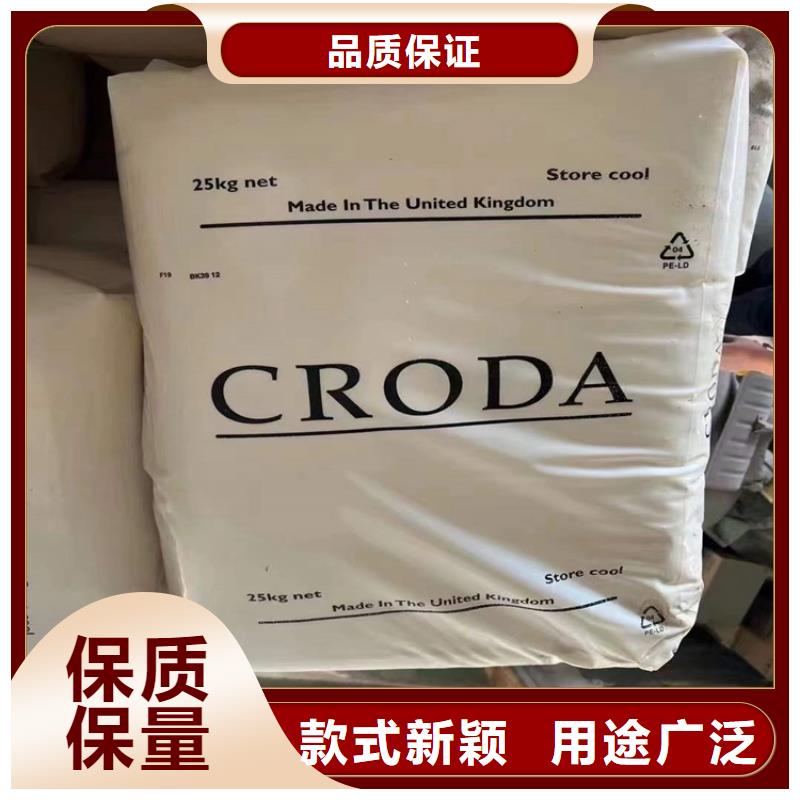 回收風(fēng)電葉片環(huán)氧樹脂上門收購(gòu)