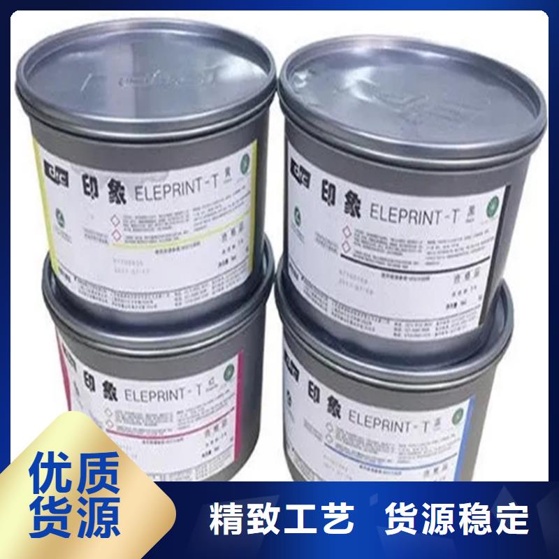 回收水性乳液品質(zhì)好才是硬道理