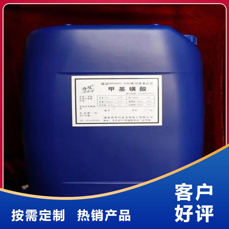 回收風(fēng)電葉片環(huán)氧樹脂免費(fèi)報(bào)價(jià)