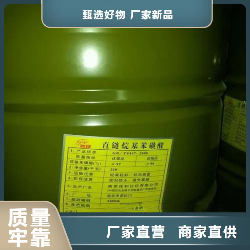 回收風電葉片環(huán)氧樹脂上門收購