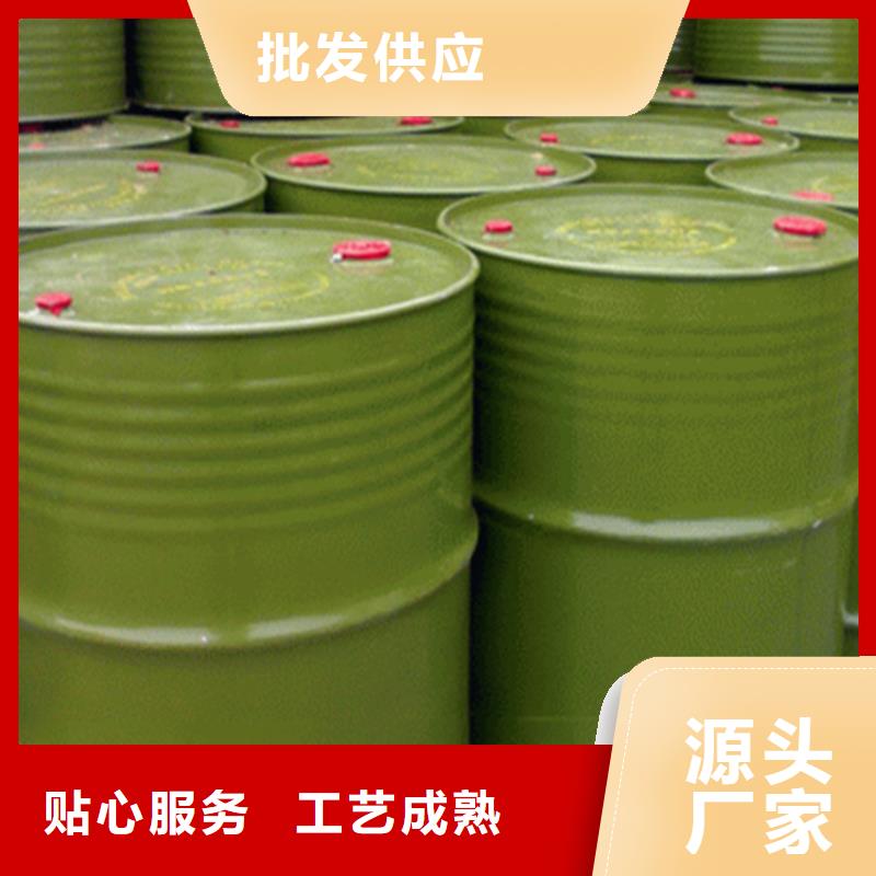 回收水性乳液-回收助劑誠信經(jīng)營質(zhì)量保證