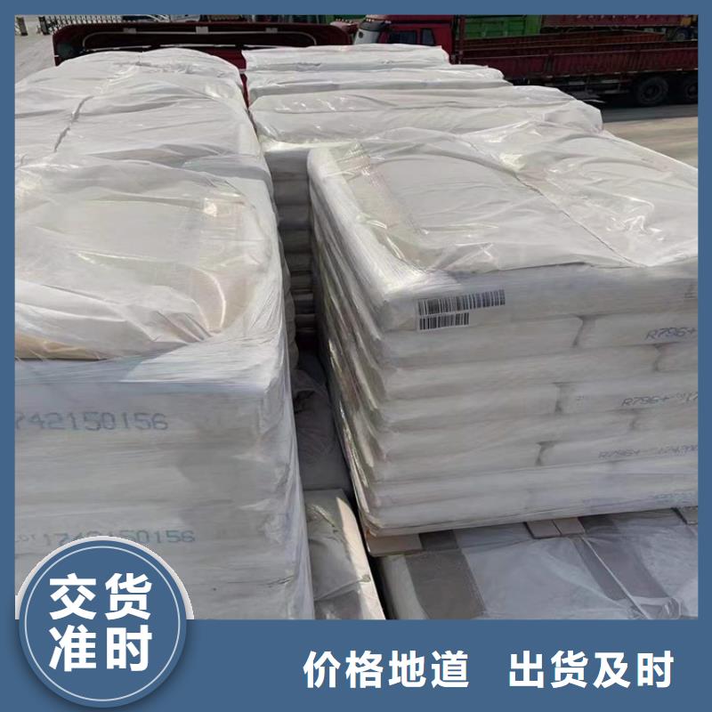 回收富鋅底漆資質(zhì)齊全