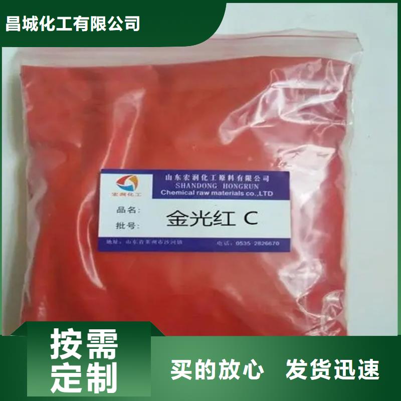 回收水性乳液物美價(jià)優(yōu)