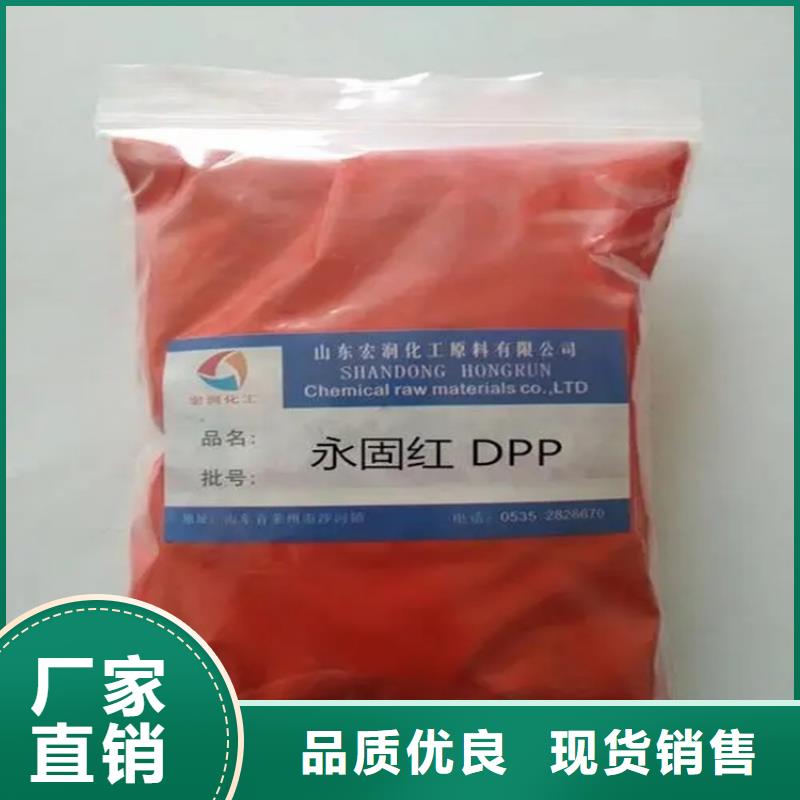 回收水性漆乳液長(zhǎng)期收購(gòu)