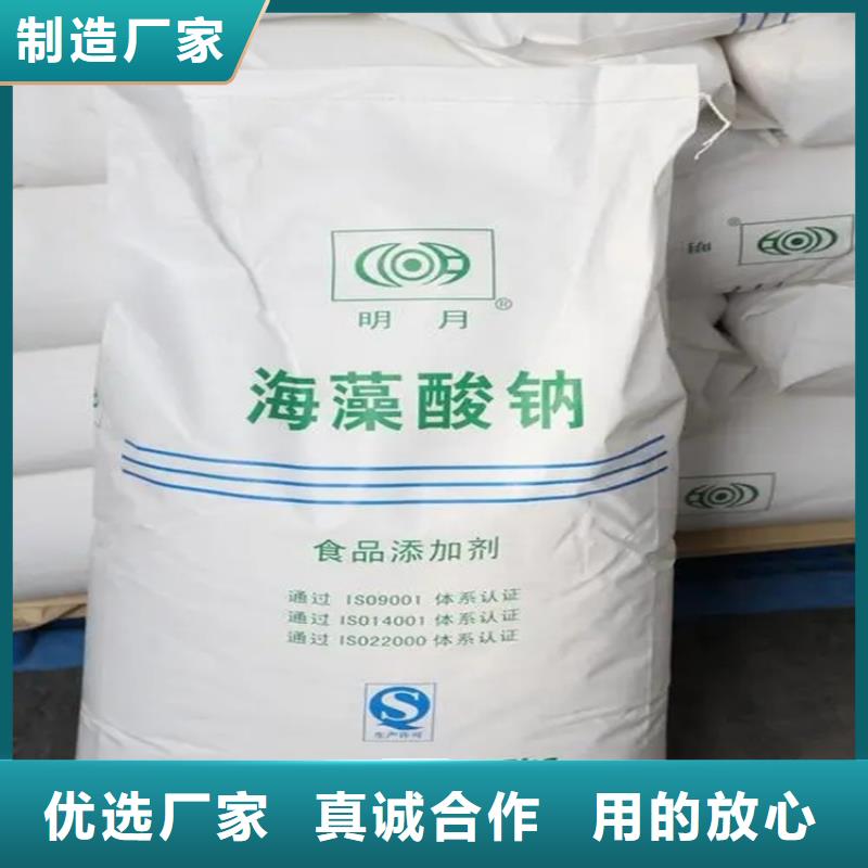 回收水性乳液回收AES优选原材