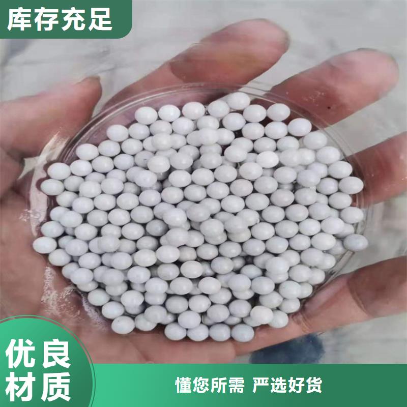  回收水性乳液符合行業(yè)標(biāo)準(zhǔn)