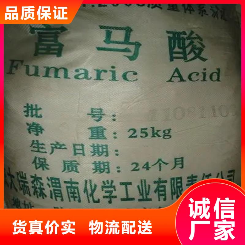 回收水性乳液真正的源頭廠(chǎng)家