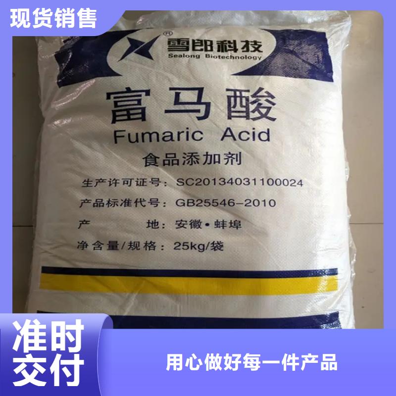 回收水性乳液歡迎來電詢價