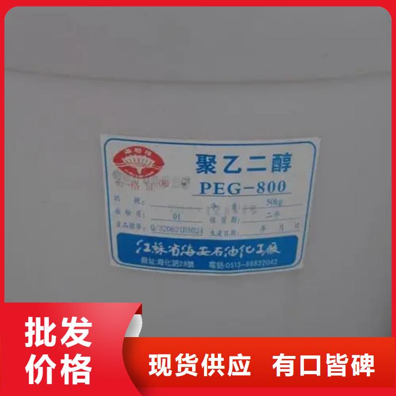 碑林區(qū)回收催干劑上門服務