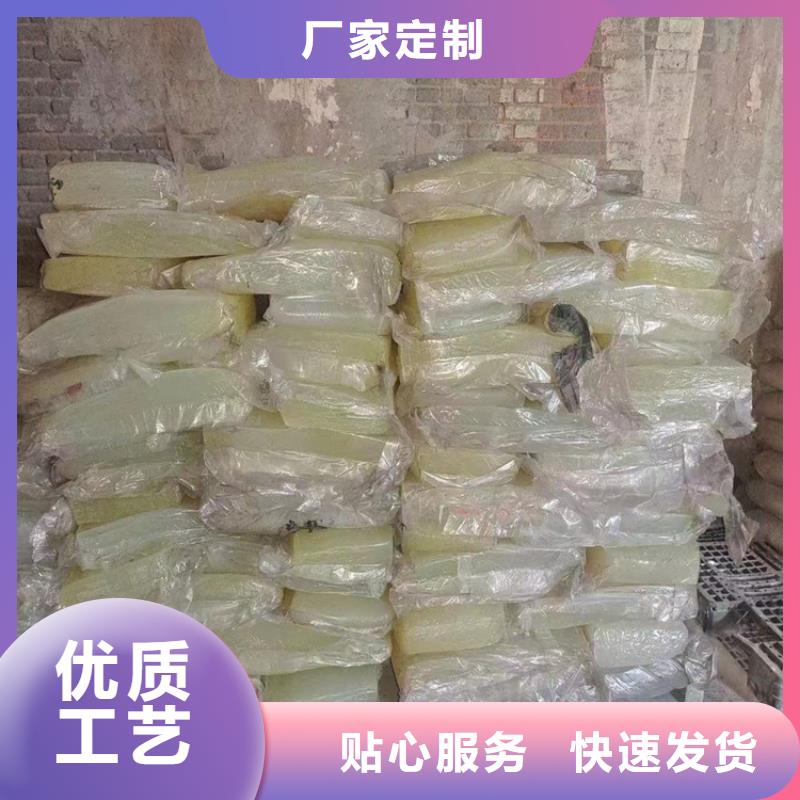 回收水性乳液多行业适用