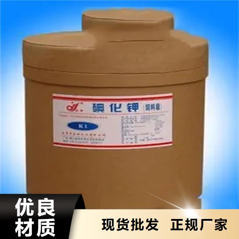 回收涂料色漿商家全國收購