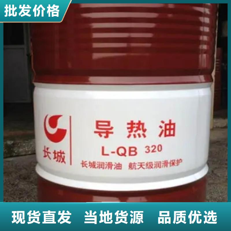 收購聚氨酯乳液正規(guī)回收10年經(jīng)驗