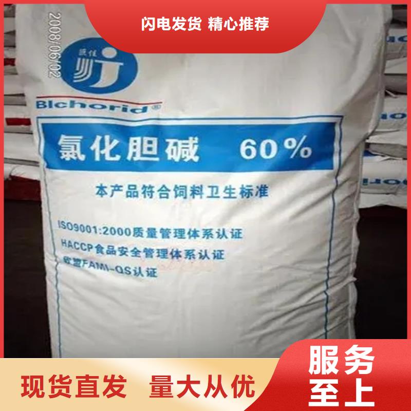 回收水性乳液诚信经营现货现发