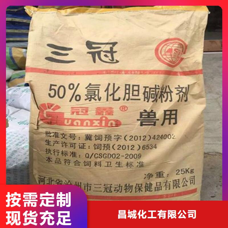回收水性乳液可放心采購