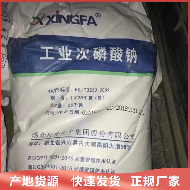 回收水性乳液品質(zhì)服務(wù)誠信為本